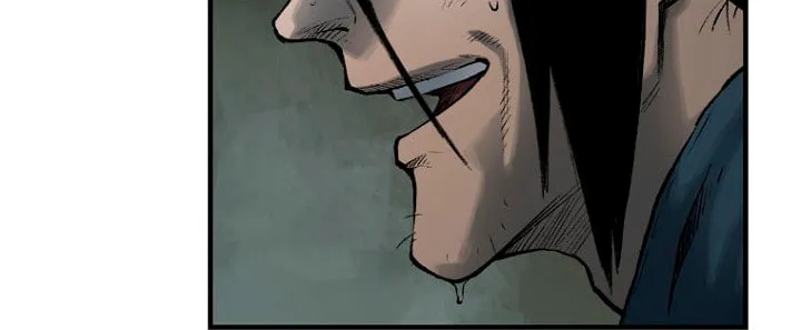 Kang-Ho Chapter 10 page 4 - 