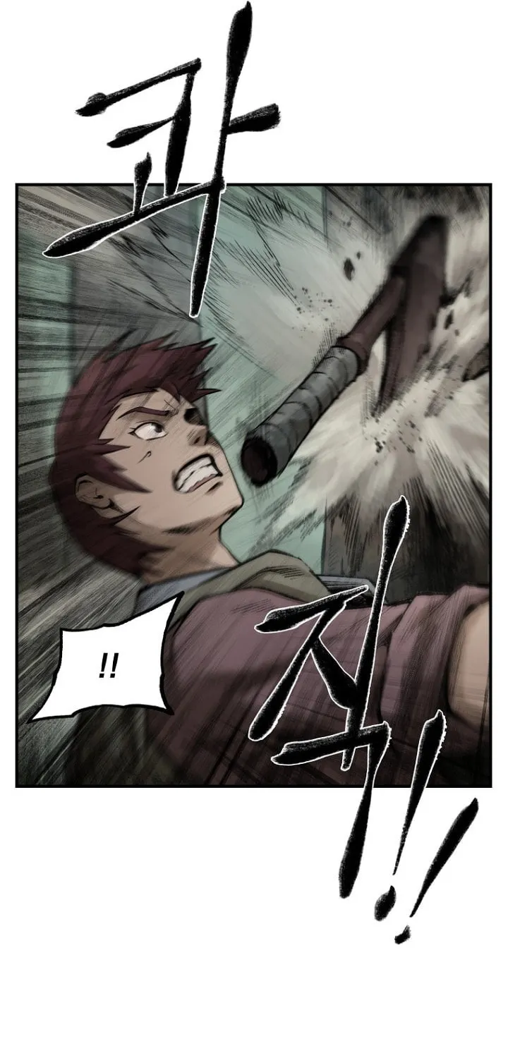 Kang-Ho Chapter 10 page 63 - 