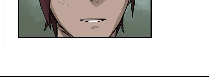 Kang-Ho Chapter 11 page 14 - 