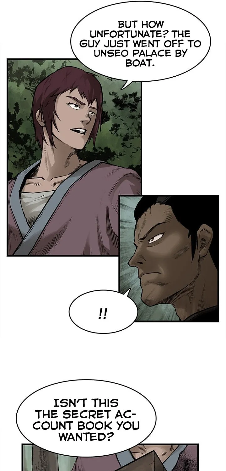Kang-Ho Chapter 11 page 15 - 