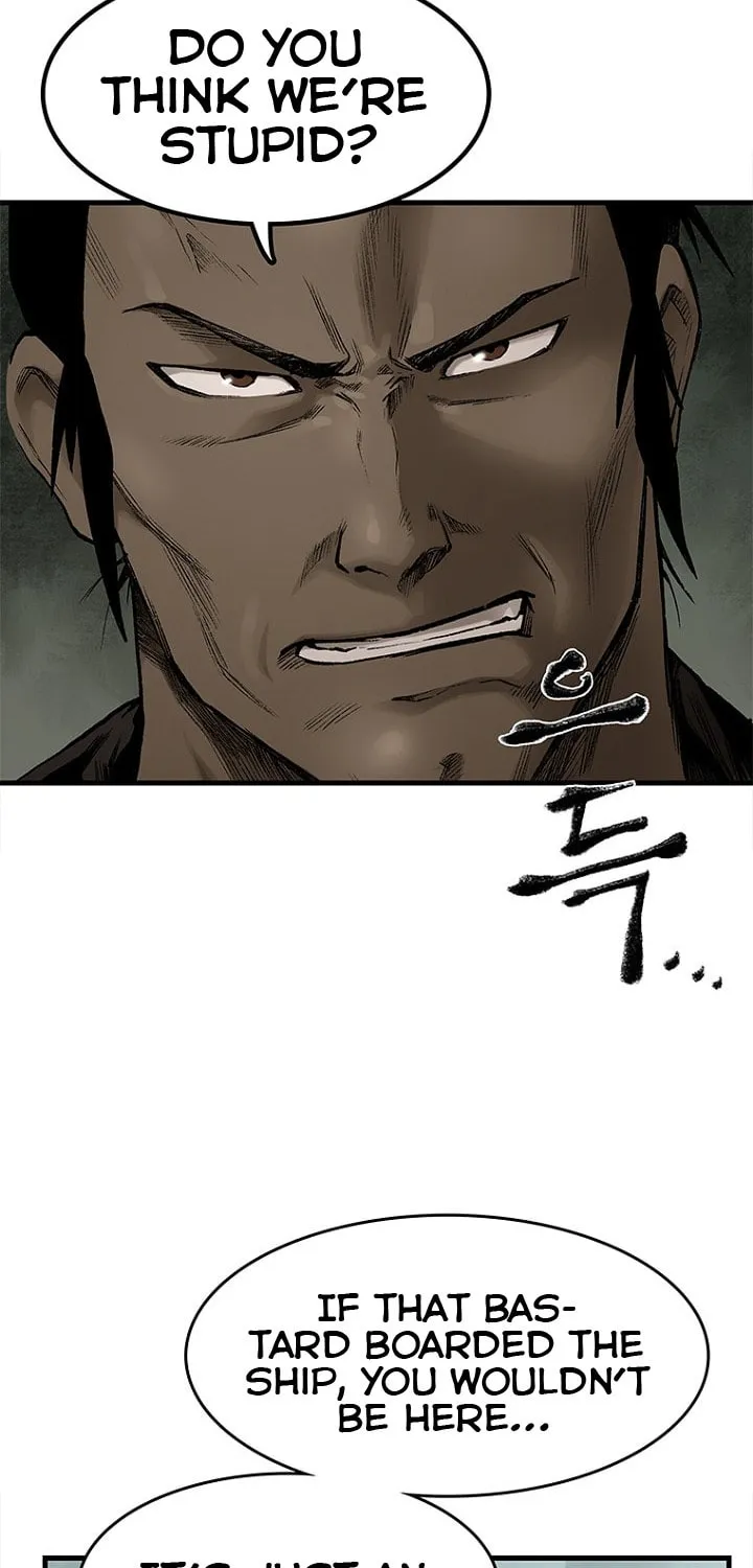 Kang-Ho Chapter 11 page 18 - 