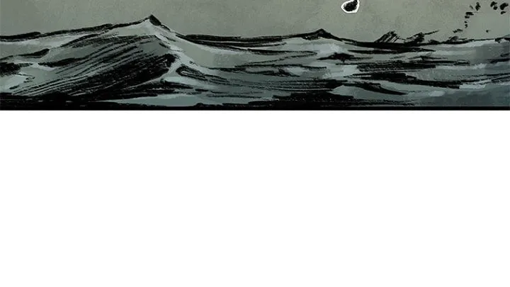 Kang-Ho Chapter 11 page 21 - 