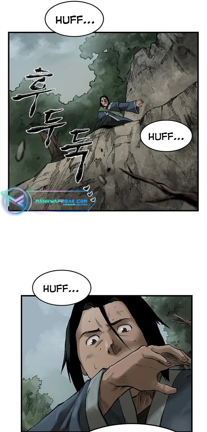 Kang-Ho Chapter 11 page 22 - 