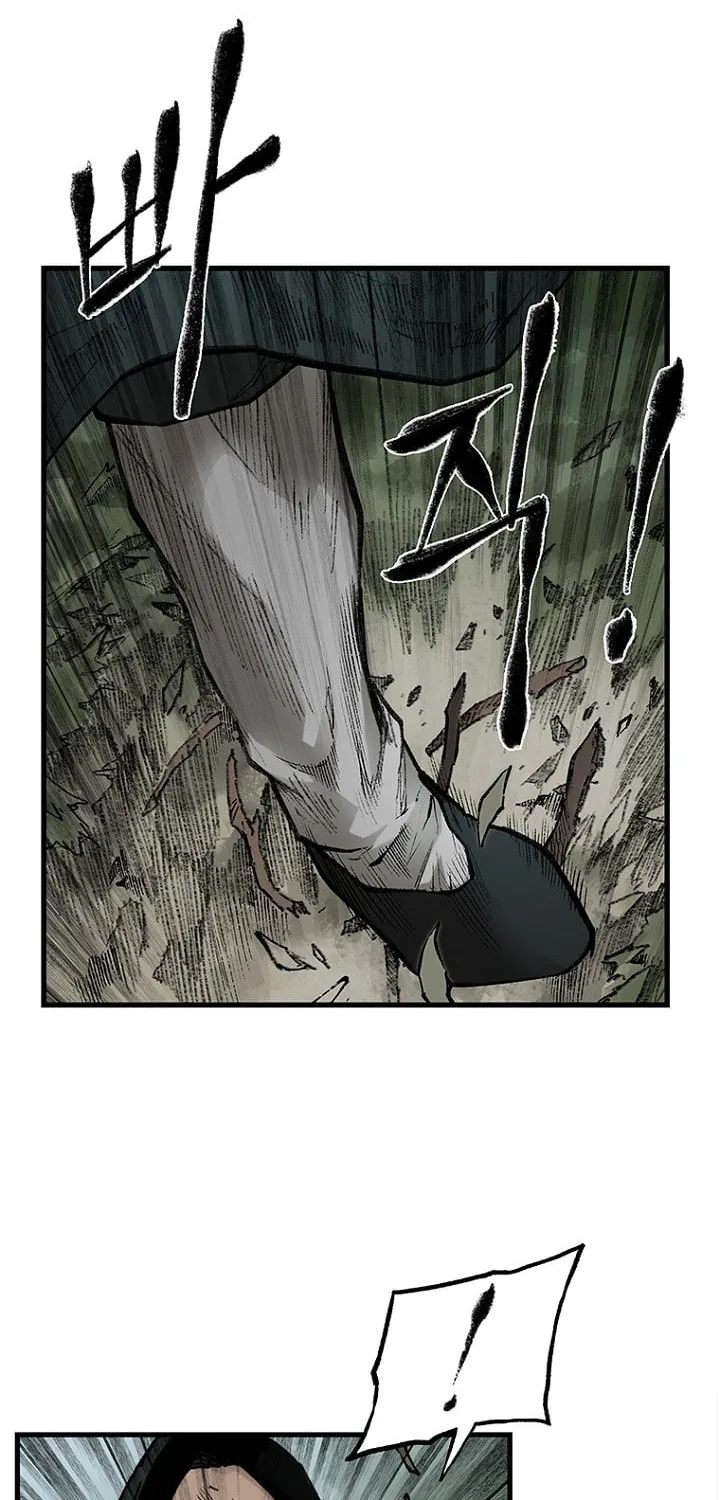 Kang-Ho Chapter 11 page 25 - 