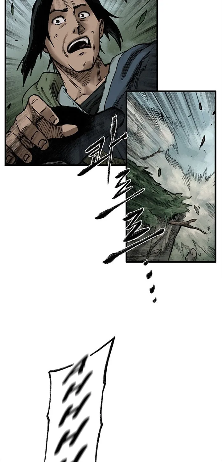 Kang-Ho Chapter 11 page 26 - 
