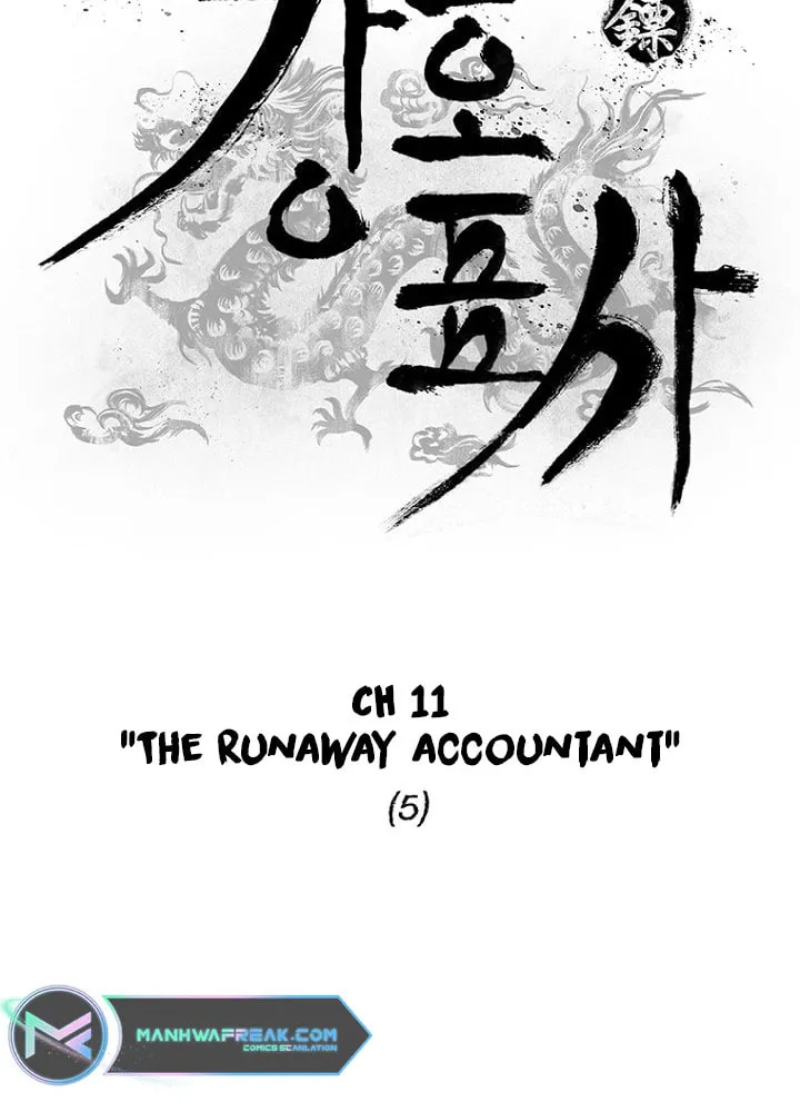 Kang-Ho Chapter 11 page 28 - 