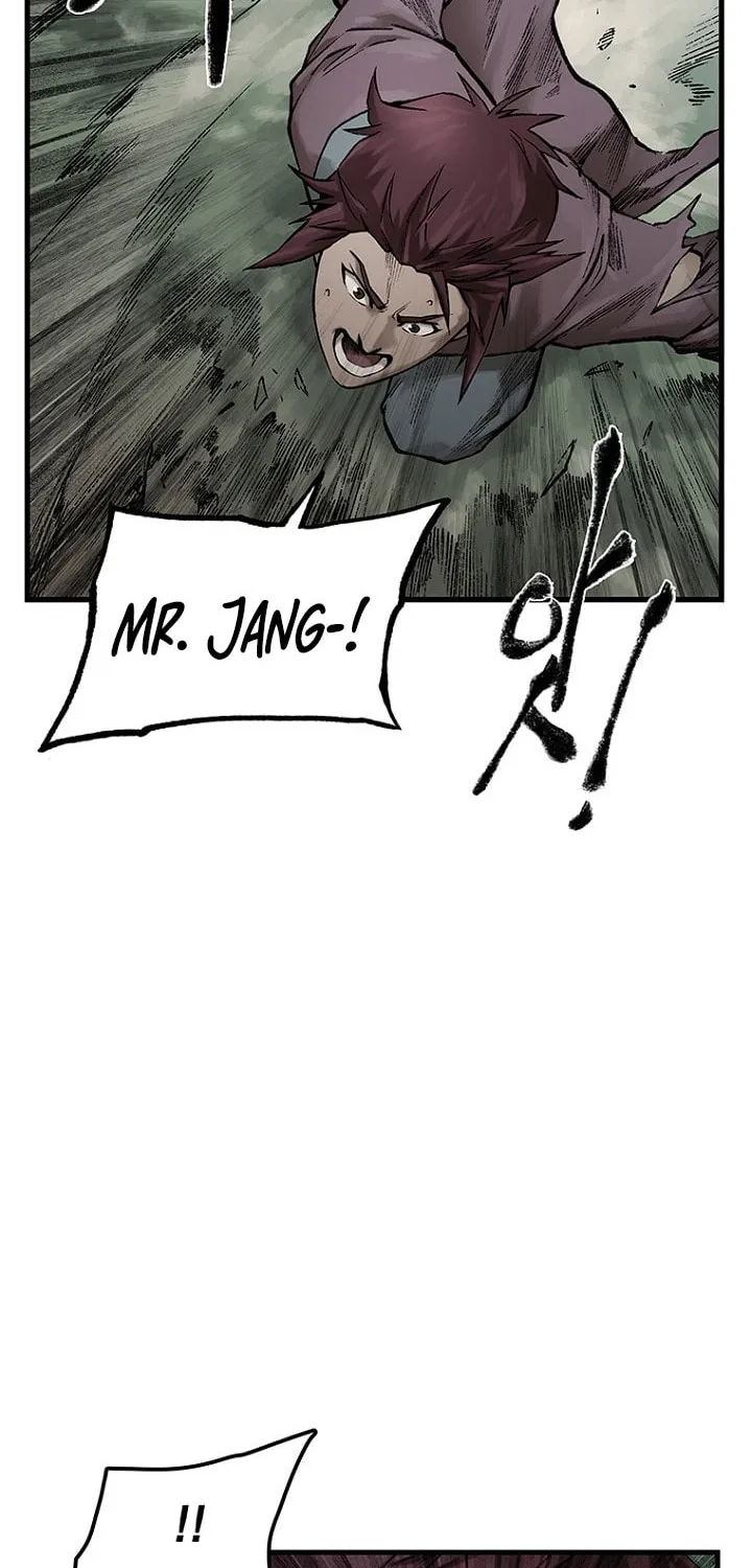 Kang-Ho Chapter 11 page 32 - 
