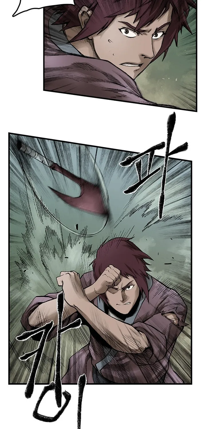 Kang-Ho Chapter 11 page 33 - 
