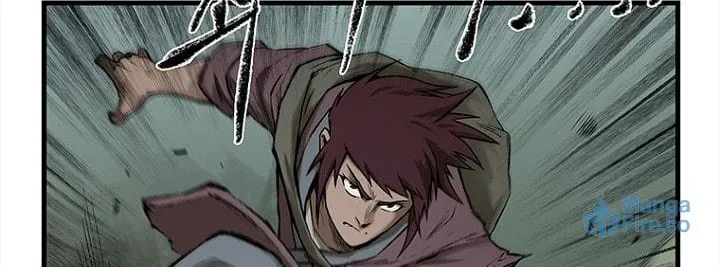 Kang-Ho Chapter 11 page 6 - 