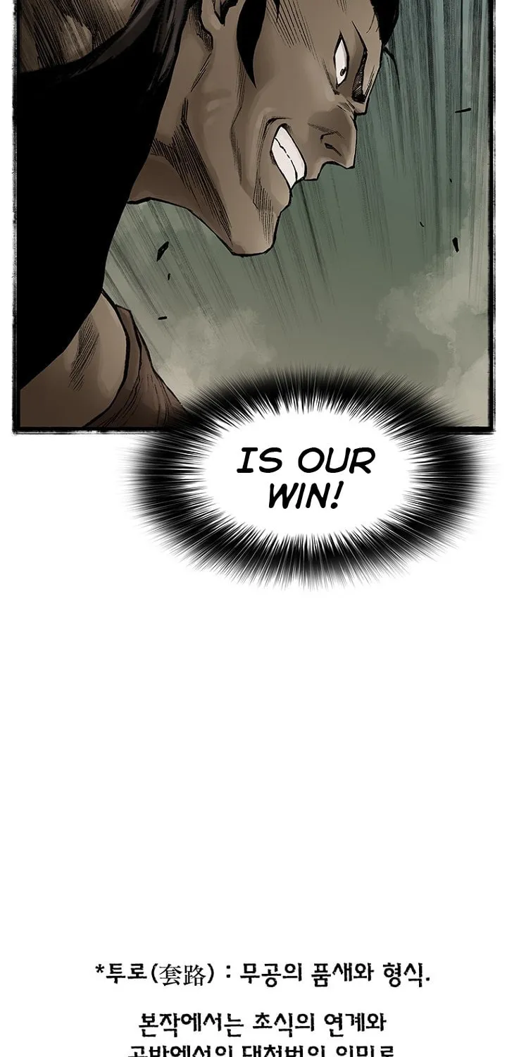 Kang-Ho Chapter 11 page 64 - 