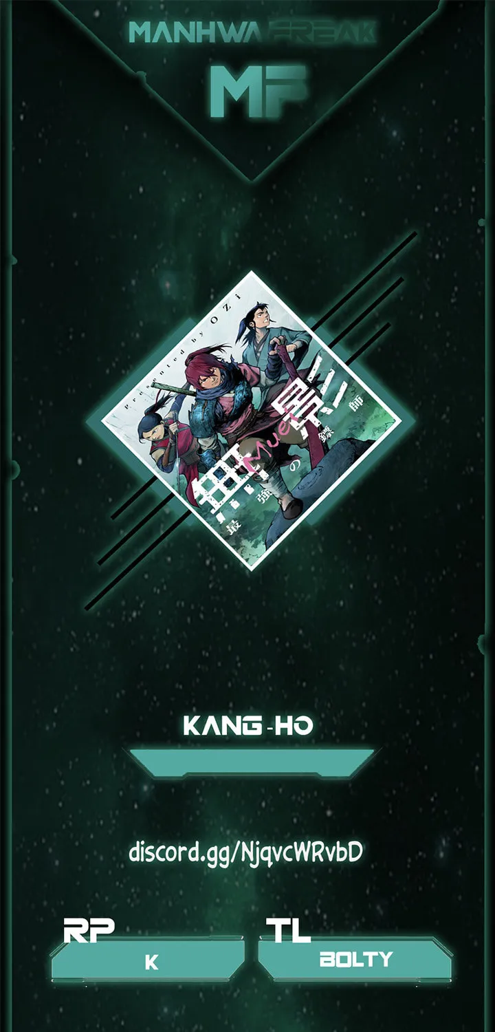 Kang-Ho Chapter 12 page 1 - 