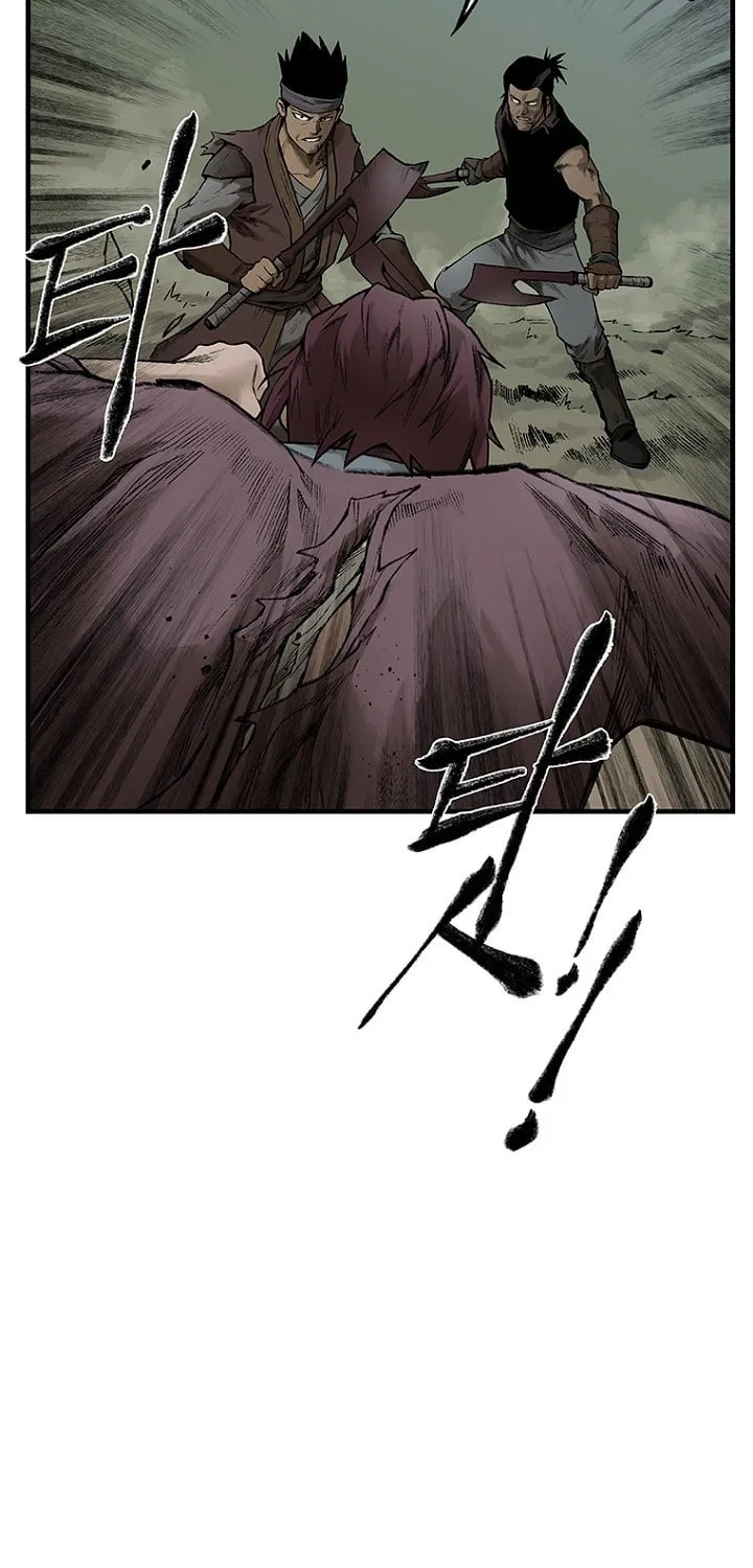 Kang-Ho Chapter 12 page 19 - 