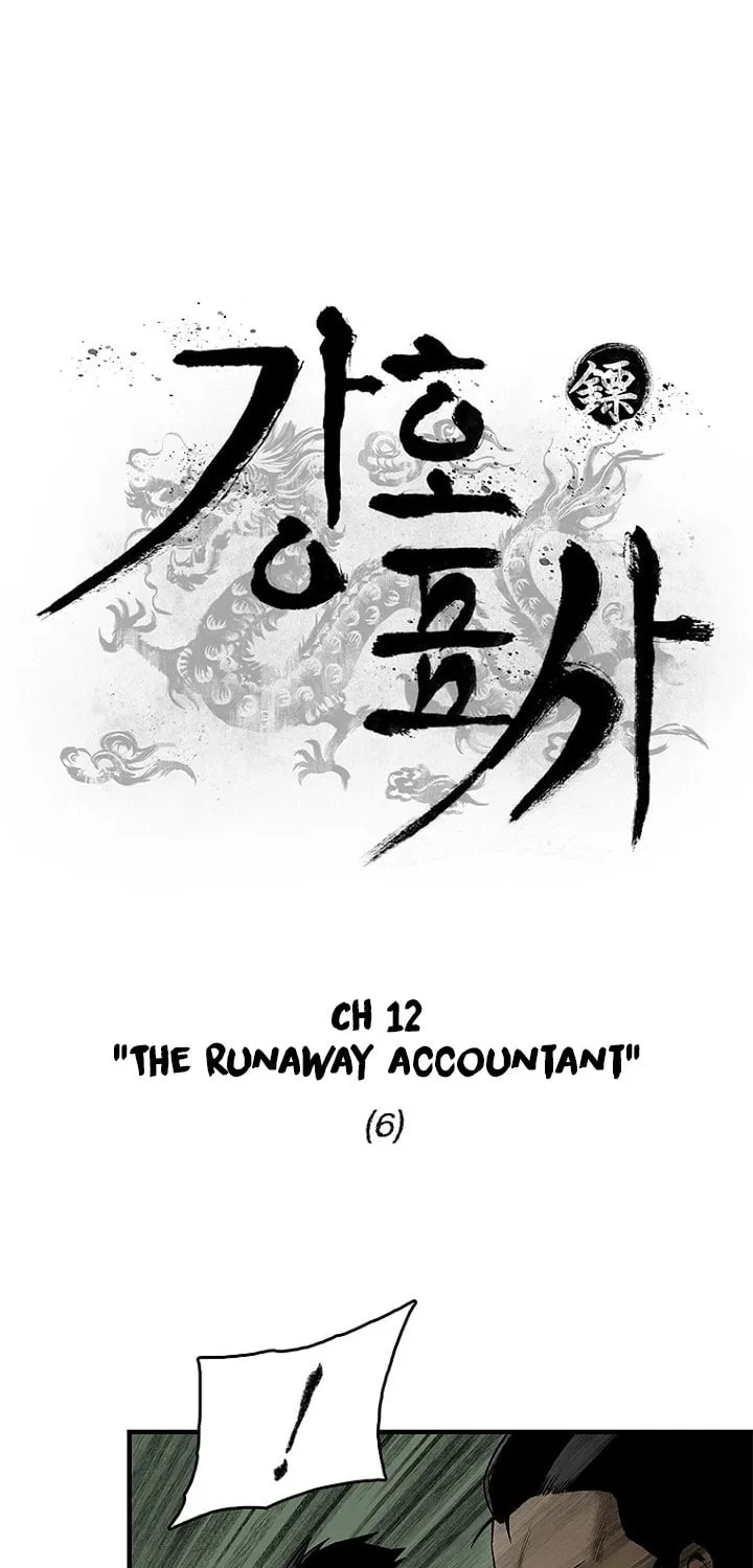 Kang-Ho Chapter 12 page 20 - 