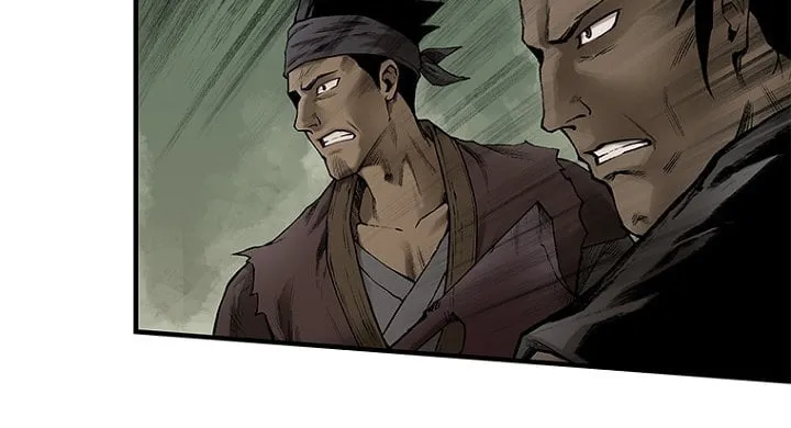 Kang-Ho Chapter 12 page 21 - 