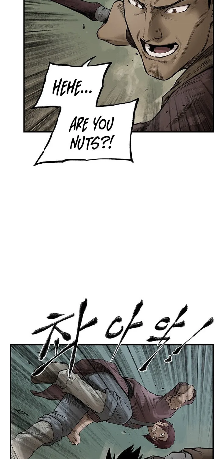 Kang-Ho Chapter 12 page 23 - 
