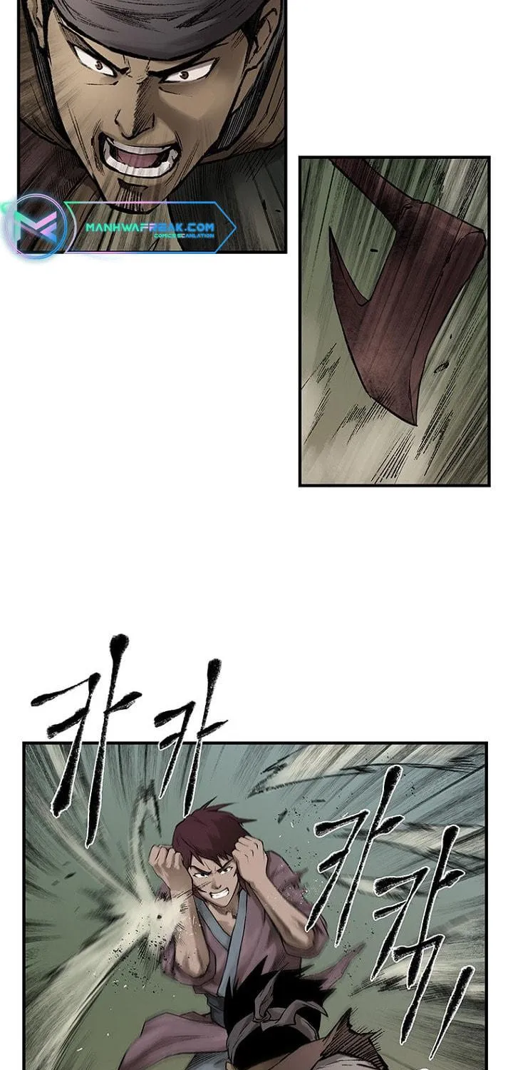Kang-Ho Chapter 12 page 5 - 