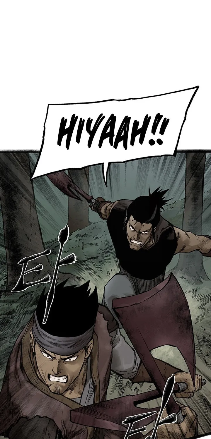Kang-Ho Chapter 12 page 43 - 