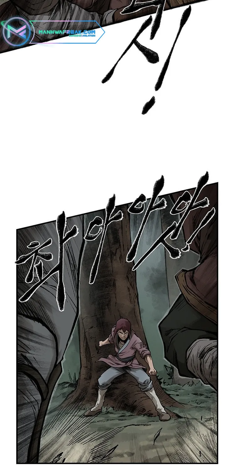 Kang-Ho Chapter 12 page 44 - 