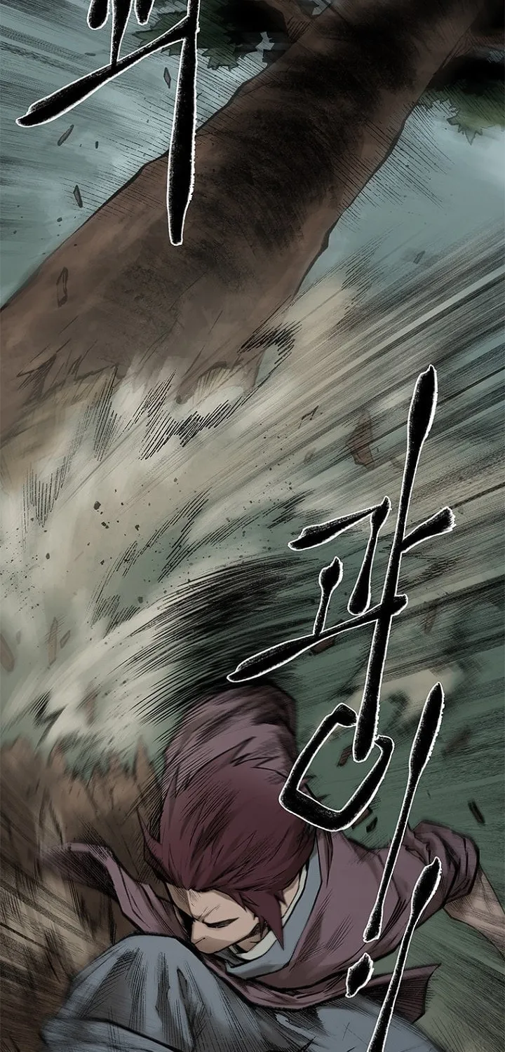 Kang-Ho Chapter 12 page 48 - 