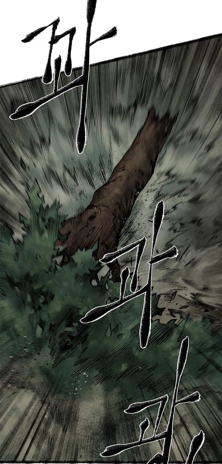 Kang-Ho Chapter 12 page 52 - 