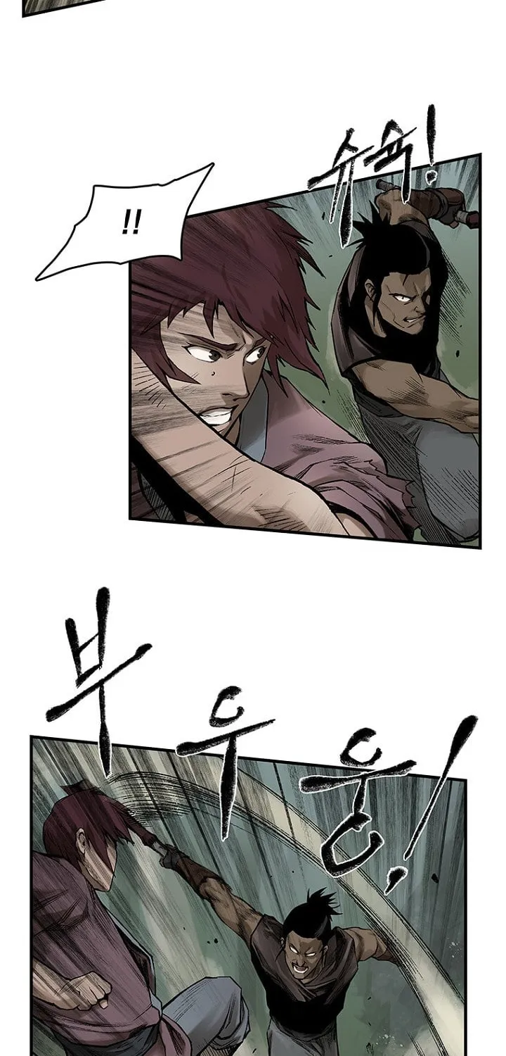 Kang-Ho Chapter 12 page 7 - 