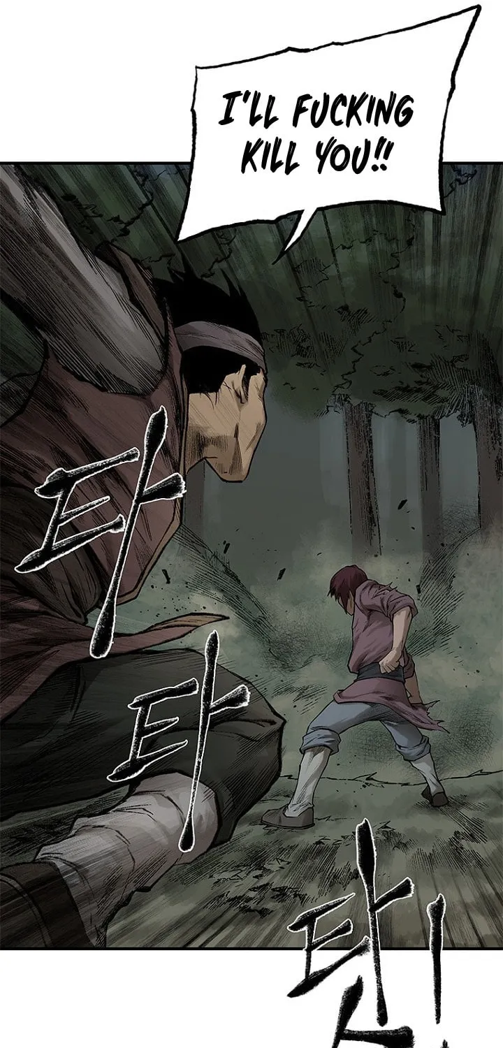 Kang-Ho Chapter 12 page 62 - 