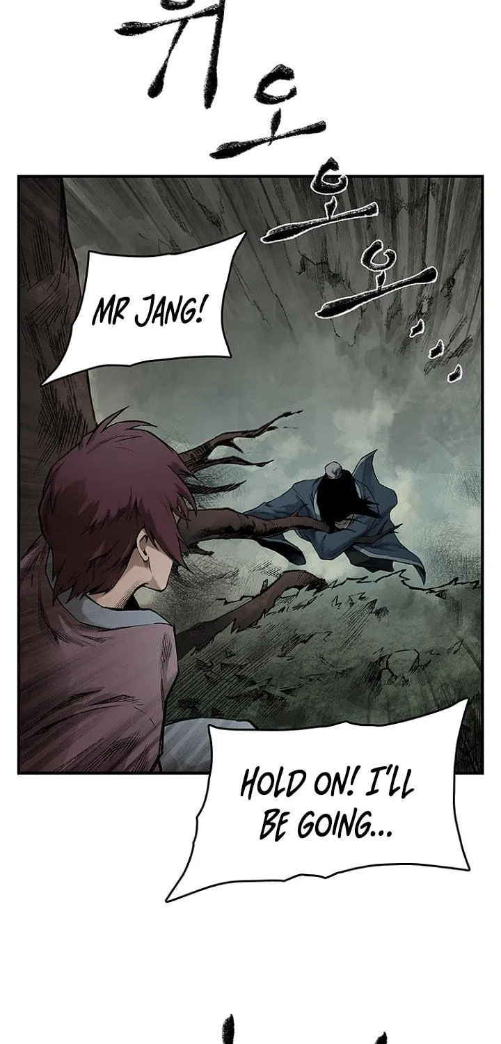 Kang-Ho Chapter 13 page 11 - 