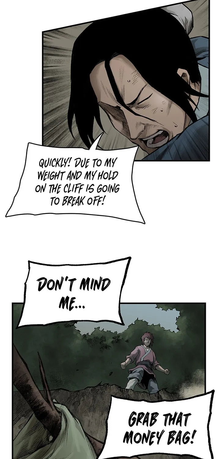 Kang-Ho Chapter 13 page 19 - 