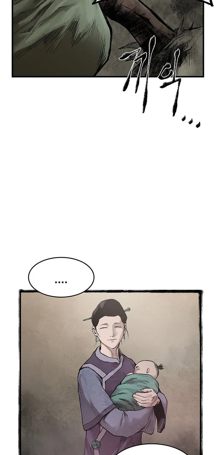 Kang-Ho Chapter 13 page 20 - 
