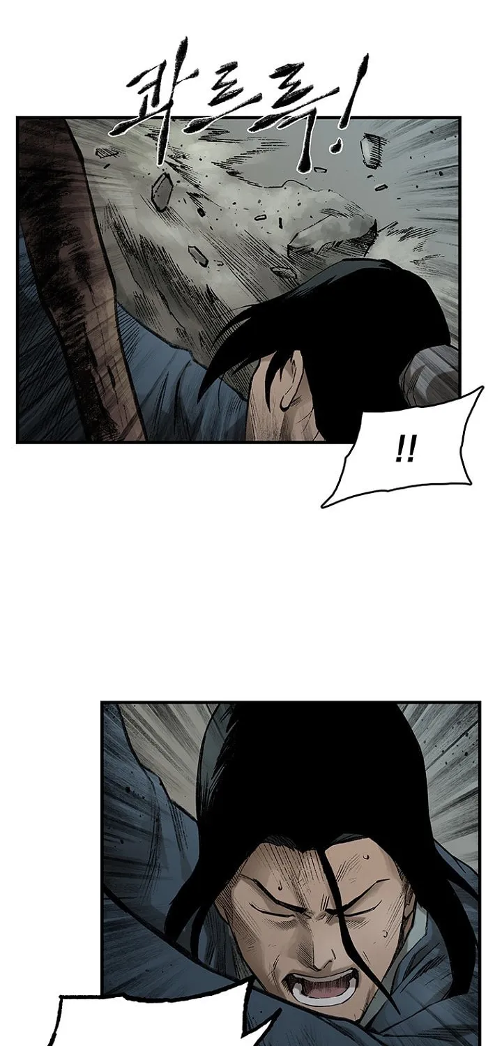 Kang-Ho Chapter 13 page 23 - 