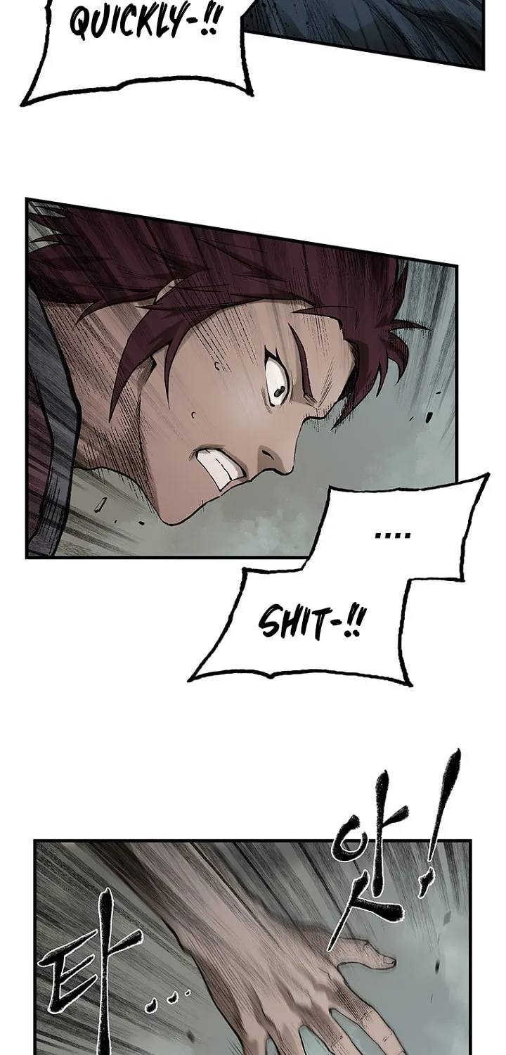 Kang-Ho Chapter 13 page 24 - 