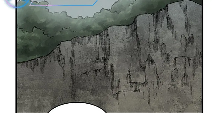Kang-Ho Chapter 13 page 4 - 