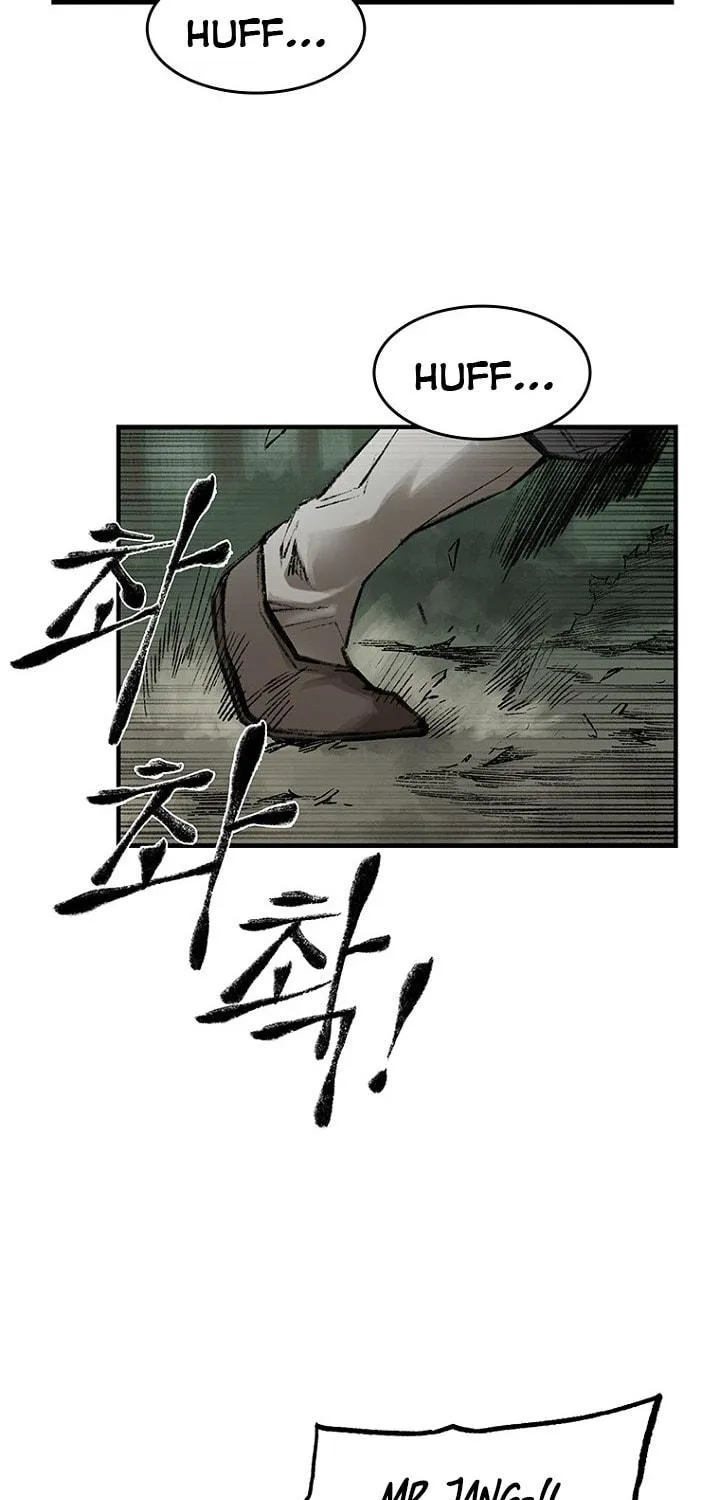 Kang-Ho Chapter 13 page 5 - 