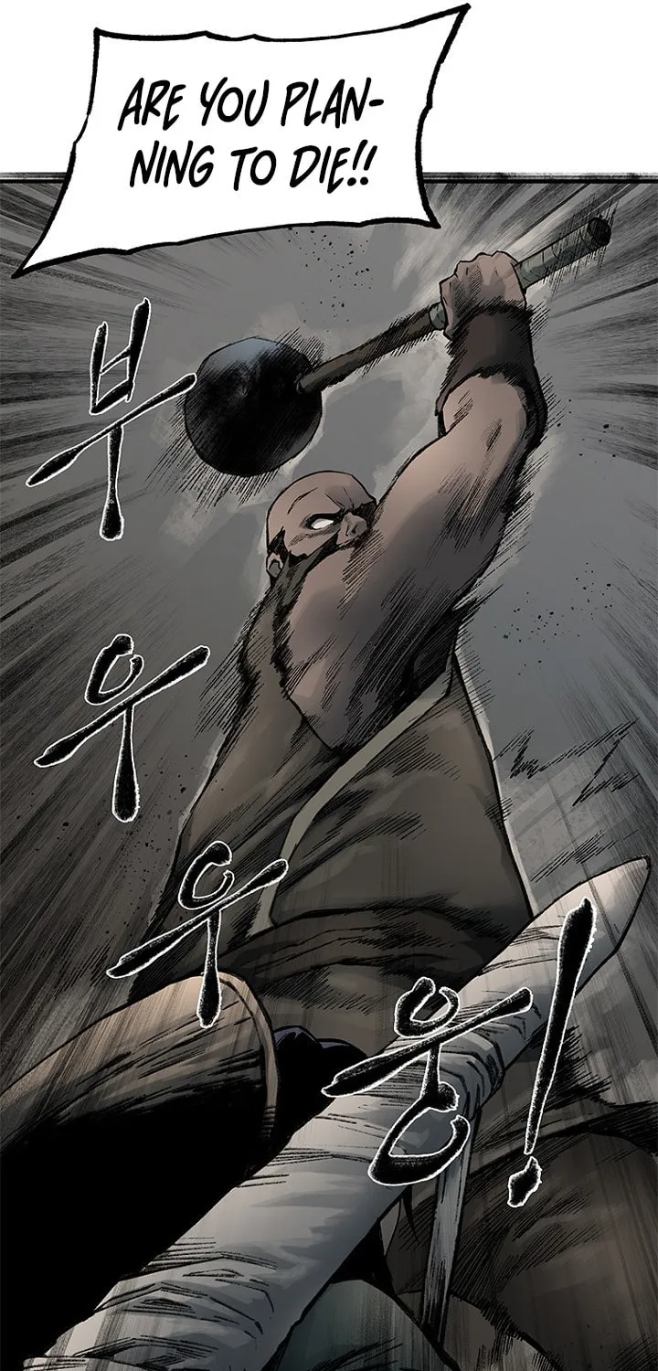 Kang-Ho Chapter 13 page 64 - 