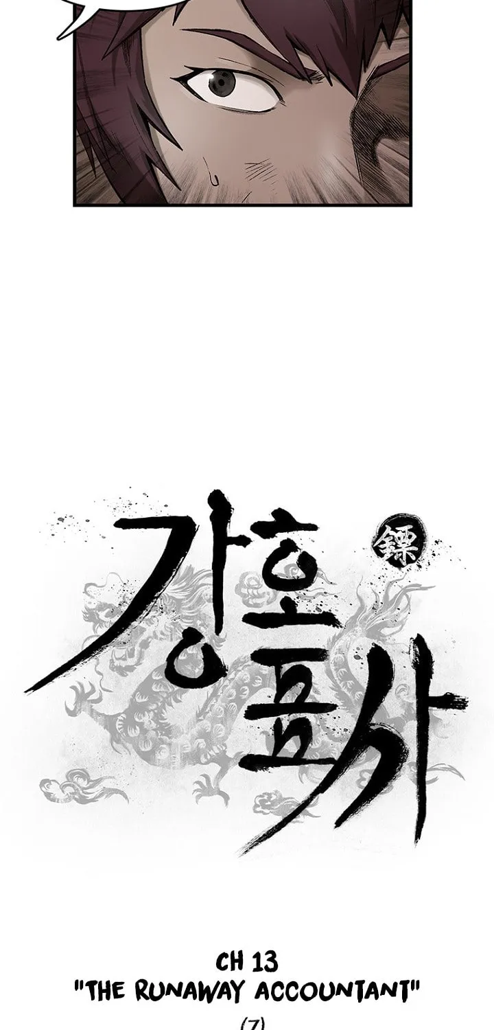 Kang-Ho Chapter 13 page 9 - 