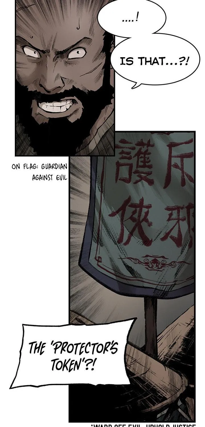 Kang-Ho Chapter 14 page 11 - 