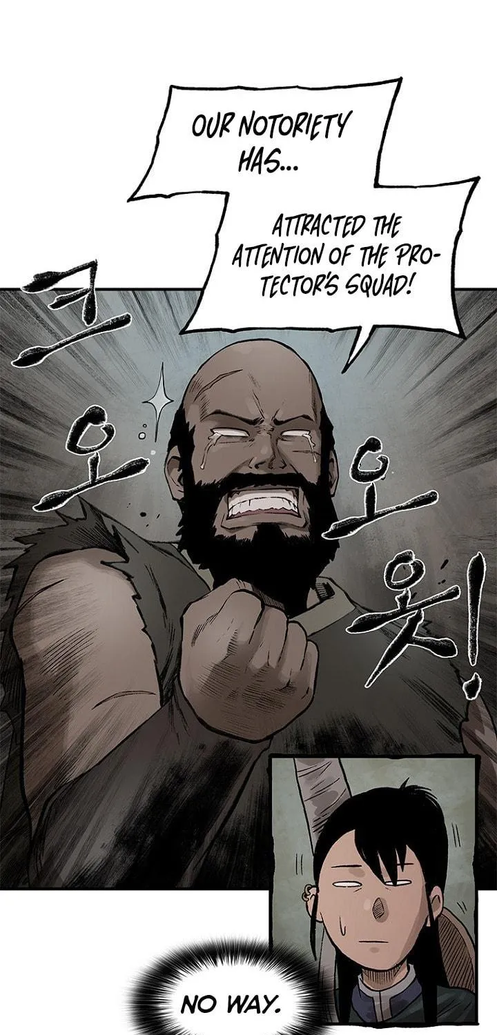 Kang-Ho Chapter 14 page 23 - 