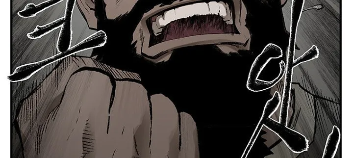 Kang-Ho Chapter 14 page 28 - 