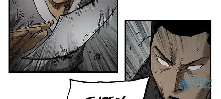 Kang-Ho Chapter 14 page 30 - 