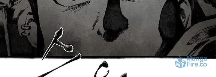 Kang-Ho Chapter 14 page 48 - 