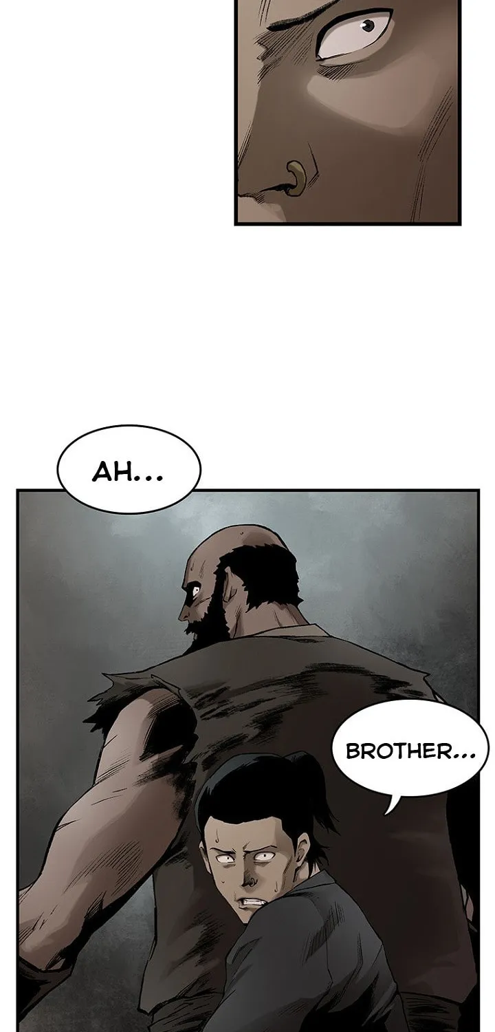 Kang-Ho Chapter 14 page 7 - 