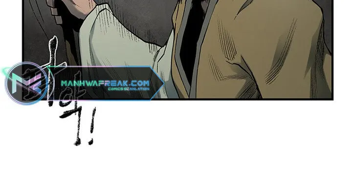 Kang-Ho Chapter 14 page 76 - 