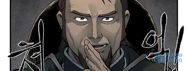 Kang-Ho Chapter 14 page 84 - 