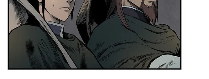 Kang-Ho Chapter 14 page 88 - 