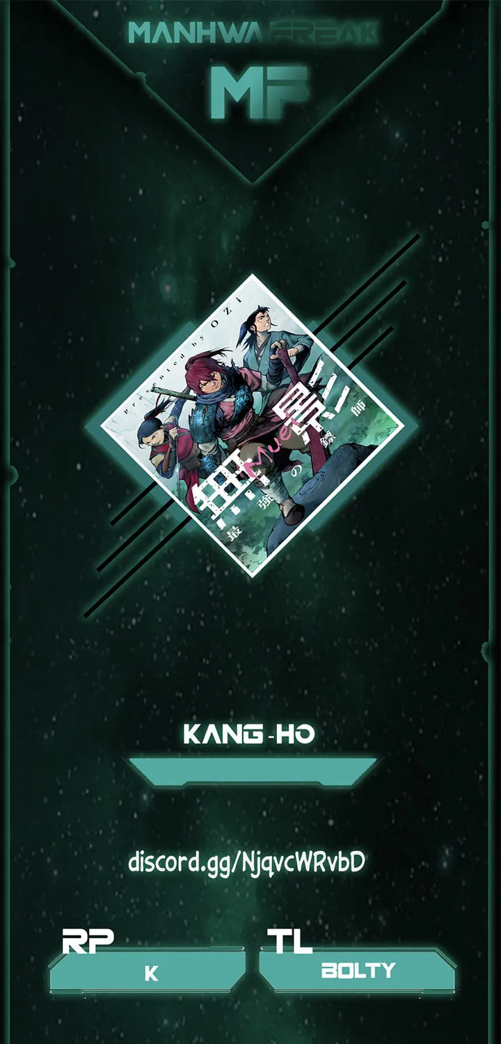 Kang-Ho Chapter 15 page 1 - 