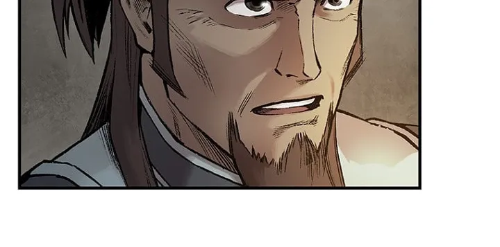 Kang-Ho Chapter 15 page 22 - 