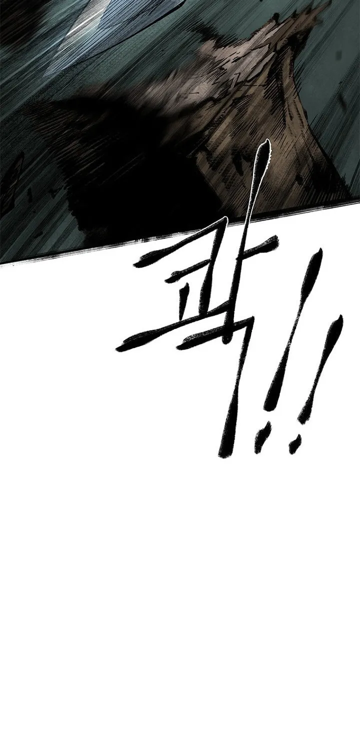 Kang-Ho Chapter 15 page 87 - 
