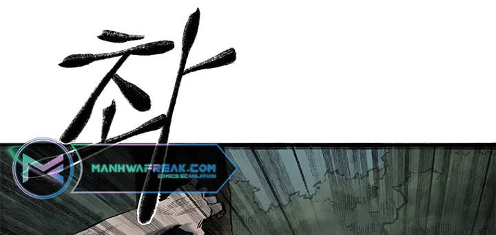 Kang-Ho Chapter 15 page 88 - 
