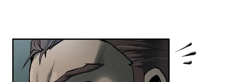 Kang-Ho Chapter 16 page 26 - 