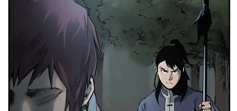 Kang-Ho Chapter 16 page 46 - 